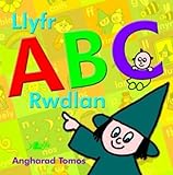 Llyfr ABC Rwdlan