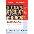 Complete Japanese: The Basics (PKG) (Complete Basic Courses) by Living Language