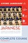 Complete Japanese: The Basics (Book and CD Set): Includes Coursebook, 4 Audio CDs, and Learner's Dictionary (Complete Basic Courses)