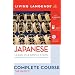 Complete Japanese: The Basics (Book and CD Set): Includes Coursebook, 4 Audio CDs, and Learner's Dictionary (Complete Basic Courses)
