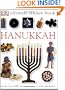 Hanukkah (Ultimate Sticker Books)