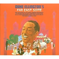 Far East Suite - Digipack