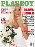 2000 Dorothy Stratten/Summer Altice/Giselle Gisele Bundchen Playboy magazine