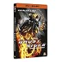 Ghost Rider : L'esprit de vengeance [Blu-ray] <b>Blu-ray</b> ~ Nicolas Cage