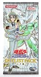 Yu-Gi-Oh OCG Duel Monsters Duelist Pack: Aster Phoenix (Ed Phoenix) Version-- Japanese Import! *** Free Domestic Standard Shipping For This Item!***