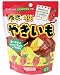 焼き芋菓子 国産あまーい やきいも 100g