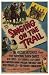 Singing on the Trail by unknown. Size 15.81 X 10.41 Art Poster Print