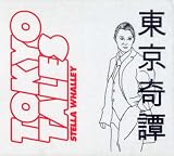 Tokyo Tales: Tokyo Tales