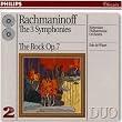 Symphonies 1 to 3/the Rock