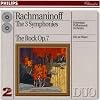 Rachmaninov: The 3 Symphonies; The Rock