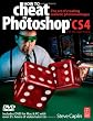 How to Cheat in Photoshop CS4: The art of creating photorealistic montages