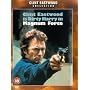 Magnum Force [DVD] [1973]