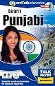 Talk Now! Learn Punjabi