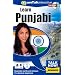 Talk Now! Learn Punjabi