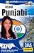 Talk Now! Learn Punjabi