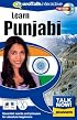 Talk Now! Punjabi