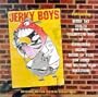 The Jerky Boys: Original Motion Picture Soundtrack