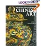 The British Museum Book of Chinese Art