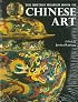The British Museum Book of Chinese Art