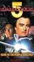 Babylon 5: Born to The Purple [VHS]