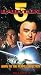 VHS : Babylon 5: Born to The Purple