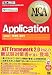 MCA���ʽ�Application(��ֹ�:M10-301) (MCA���ʽ�)