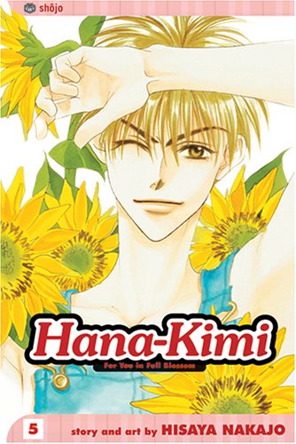 hana kimi for you in full blossom vol 5