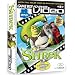 Game Boy Advance Video Shrek