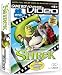 Game Boy Advance Video Shrek