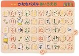 ミッフィー かたちパズルあいうえお の評価・レビュー