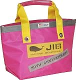 JIBワッペン付トートバッグS　ピンクイエロー　ネーム入れ可の画像