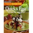 Quick and Easy Diabetic Recipes: Delicious Ways to Control Diabetes by Anne C. Chappell and Anne C. Cain