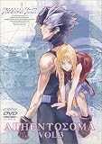 �A���W�F���g�\�[�} Vol.3 [DVD]