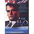 H2O: The Last Prime Minister