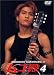YUICHIRO SAKURABA in ムコ殿(4) [DVD]