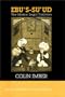 Ebu's-su`ud: The Islamic Legal Tradition (Jurists: Profiles in Legal Theory)