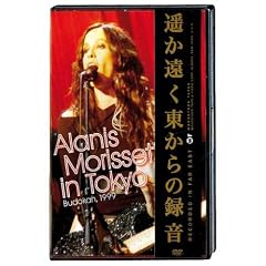 Alanis Morissette In Tokyo