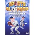 Sports Bloopers: Baseball Sports Follies, Vol. 2 by 