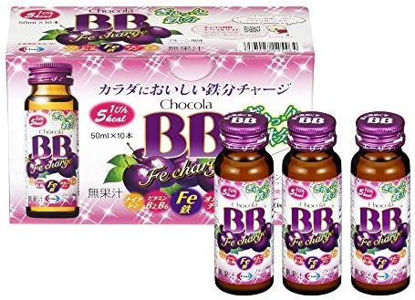 Chocola Bb Fe Charge 50ml by Chocola BB