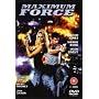Maximum Force [1991]