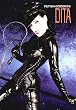 Fetish Goddess Dita