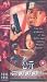 2000 AD [VHS]