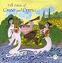 Folk Music of Greece & Cyprus