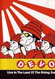 DEVO: Live in The Land fo The Rising Sun