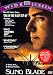 DVD : Sling Blade