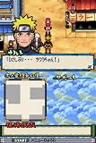 NARUTO-�ʥ��- ������ ������!��ʬ�ȳ��� ��ŵ ��ʬ�ȥ��꡼�ʡ��դ�