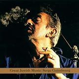 Image of Great Jewish Music