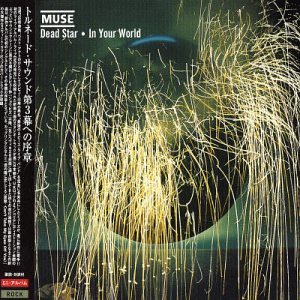 CD-Charts  Music : Deadstar/in Your World