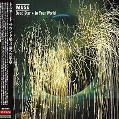 Deadstar/in Your World