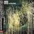 Deadstar/in Your World